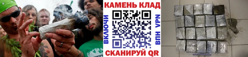 ГАШ хэш  наркота  Соль-Илецк 