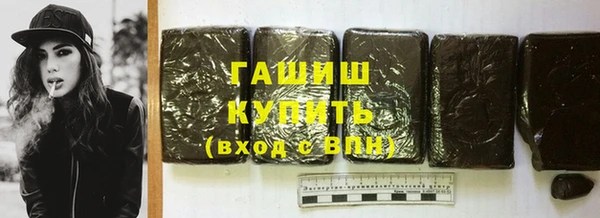 не бодяженный Инта