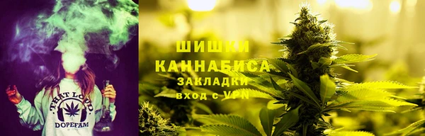 не бодяженный Инта
