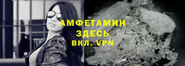 героин Сатка