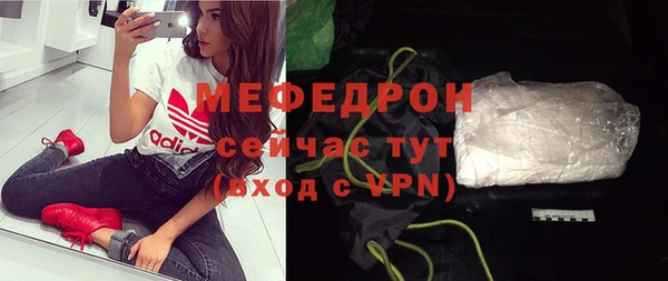 не бодяженный Инта