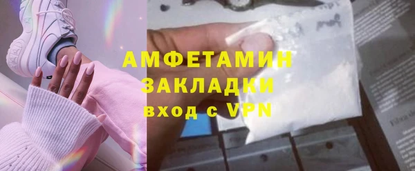 apvp Лихославль