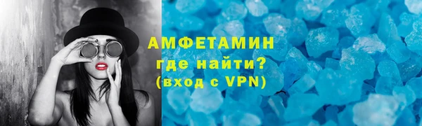 не бодяженный Инта