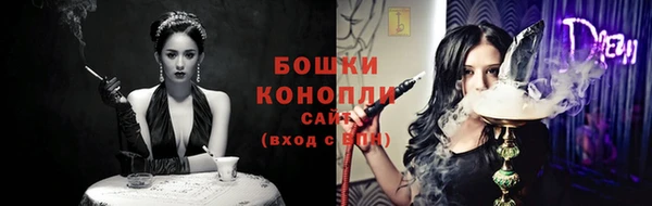 соль курить ск Инсар