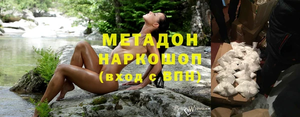 соль курить ск Инсар