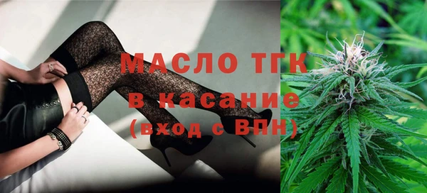 не бодяженный Инта