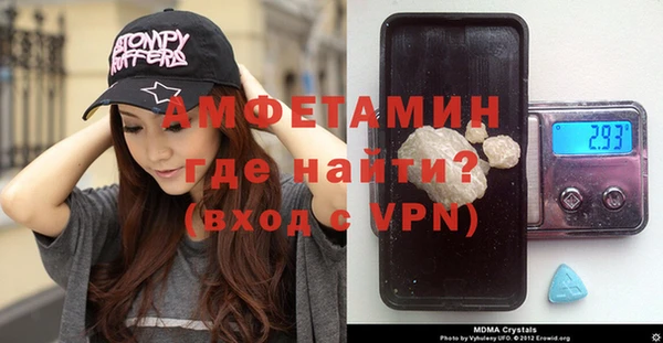 не бодяженный Инта