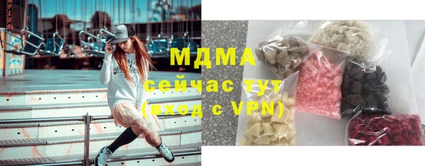 не бодяженный Инта