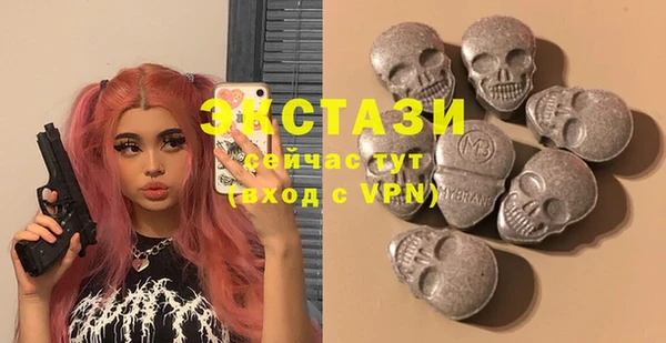 соль курить ск Инсар