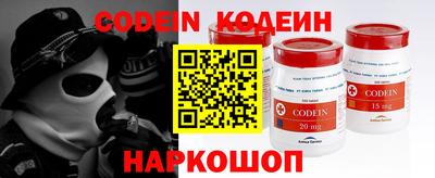 ПСИЛОЦИБИНОВЫЕ ГРИБЫ Камышлов