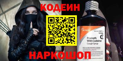гидропоника Кандалакша