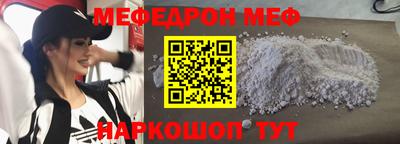 ПСИЛОЦИБИНОВЫЕ ГРИБЫ Камышлов