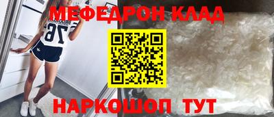 гидропоника Кандалакша