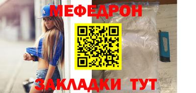ALPHA PVP Канаш