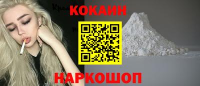 ПСИЛОЦИБИНОВЫЕ ГРИБЫ Камышлов