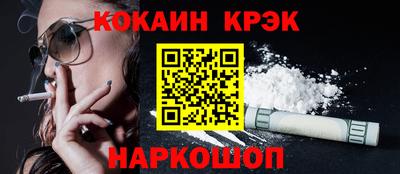 гидропоника Кандалакша