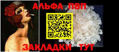 гидропоника Кандалакша