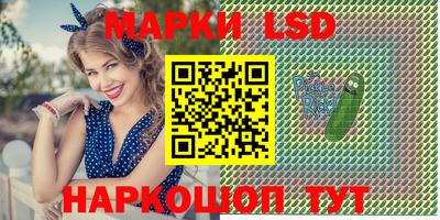 ПСИЛОЦИБИНОВЫЕ ГРИБЫ Камышлов