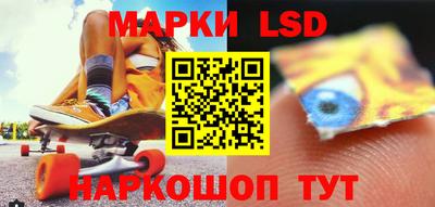 ALPHA PVP Канаш