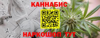 ALPHA PVP Канаш