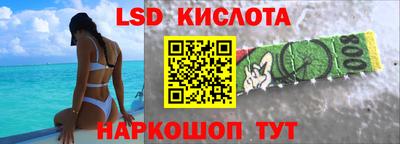 ALPHA PVP Канаш