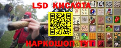ALPHA PVP Канаш