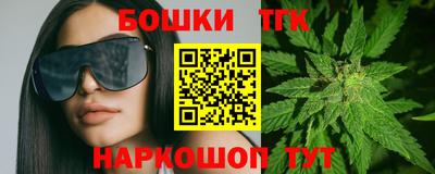 гидропоника Кандалакша