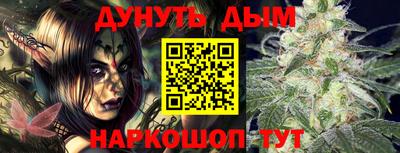 круглые Краснокаменск