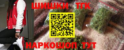 гидропоника Кандалакша