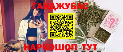 ALPHA PVP Канаш