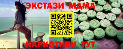 ALPHA PVP Канаш