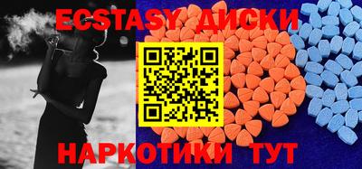 гидропоника Кандалакша