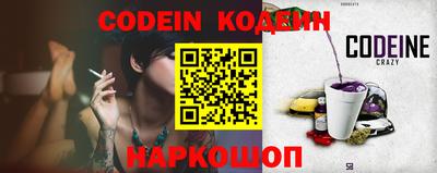гидропоника Кандалакша