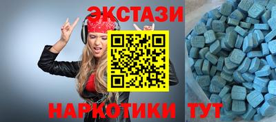 ALPHA PVP Канаш