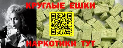 ALPHA PVP Канаш
