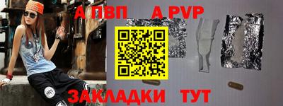 гидропоника Кандалакша