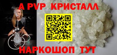 ПСИЛОЦИБИНОВЫЕ ГРИБЫ Камышлов