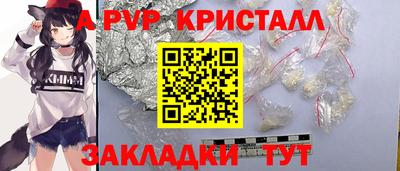 ПСИЛОЦИБИНОВЫЕ ГРИБЫ Камышлов