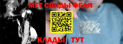 ALPHA PVP Канаш