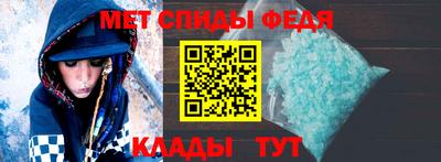 ПСИЛОЦИБИНОВЫЕ ГРИБЫ Камышлов