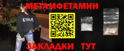 гидропоника Кандалакша