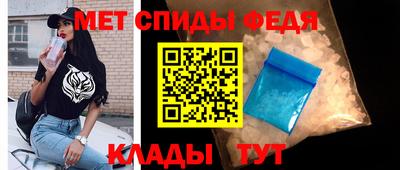 гидропоника Кандалакша