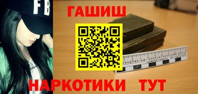 гидропоника Кандалакша