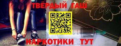 ALPHA PVP Канаш