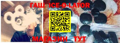 ПСИЛОЦИБИНОВЫЕ ГРИБЫ Камышлов