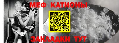 гидропоника Кандалакша