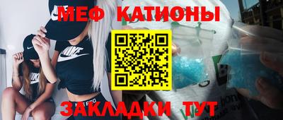 ПСИЛОЦИБИНОВЫЕ ГРИБЫ Камышлов