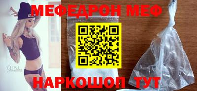 ПСИЛОЦИБИНОВЫЕ ГРИБЫ Камышлов