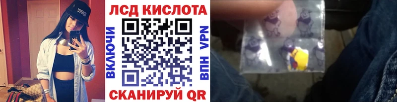 маркетплейс наркотические препараты  Соль-Илецк  Марки 25I-NBOMe 1,5мг 