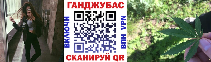 kraken рабочий сайт  Соль-Илецк  Бошки марихуана SATIVA & INDICA 